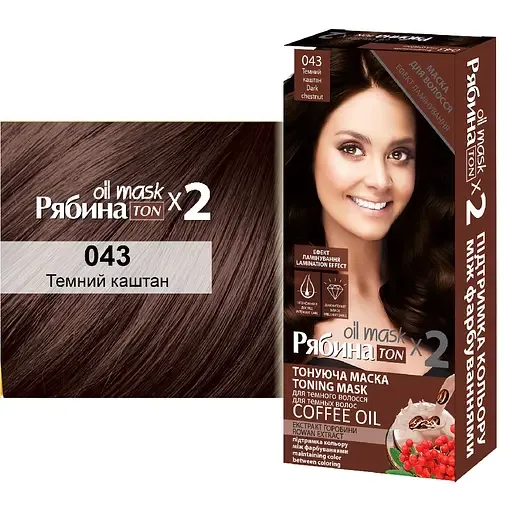 Тонуюча маска для волосся ACME-COLOR Рябина TON oil mask №043 Темний каштан DUO Pack