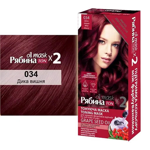 Тонуюча маска для волосся ACME-COLOR Рябина TON oil mask №034 Дика вишня DUO Pack