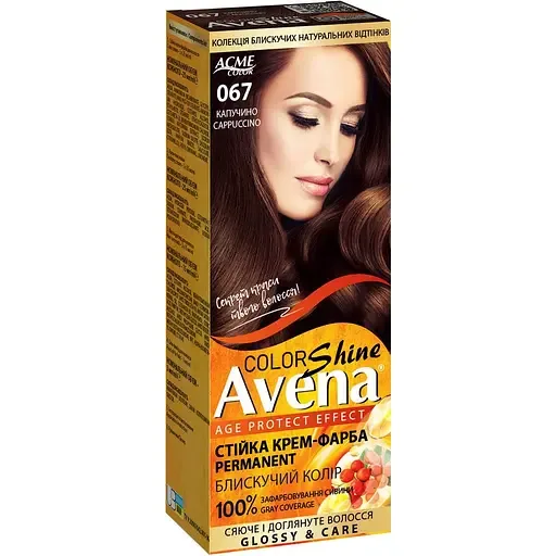 Cтійка крем-фарба для волосся Avena Shine Color капучино 67 138 мл
