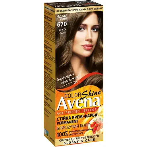 Cтійка крем-фарба для волосся Avena Shine Color вільха 670 138 мл