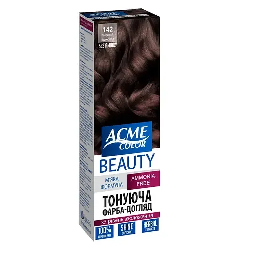 Гель-фарба BEAUTY №142 Чорний шоколад
