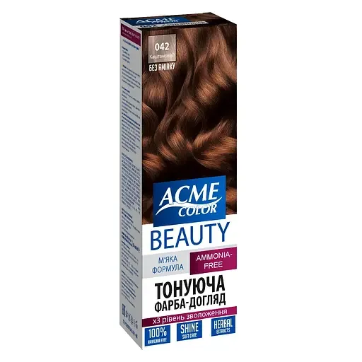 Гель-фарба BEAUTY №042 Каштан