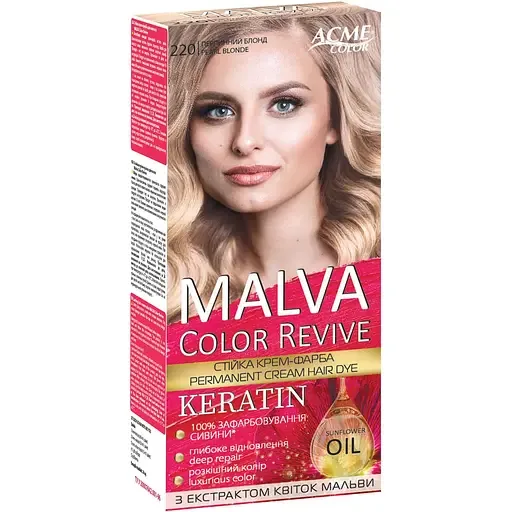 Стійка крем-фарба для волосся Malva Color Revive відтінок 220 перлинний блонд 103 мл