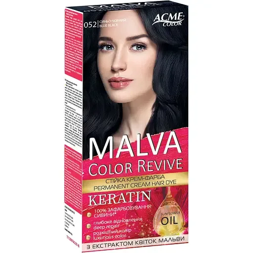 Стійка крем-фарба для волосся Malva Color Revive відтінок 52 синьо-чорний 103 мл