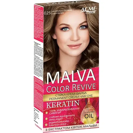 Стійка крем-фарба для волосся Malva Color Revive відтінок 25 натурально-русявий 103 мл