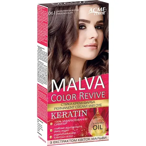 Стійка крем-фарба для волосся Malva Color Revive відтінок 61 молочний шоколад 103 мл