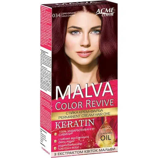 Стійка крем-фарба для волосся Malva Color Revive відтінок 34 дика вишня 103 мл