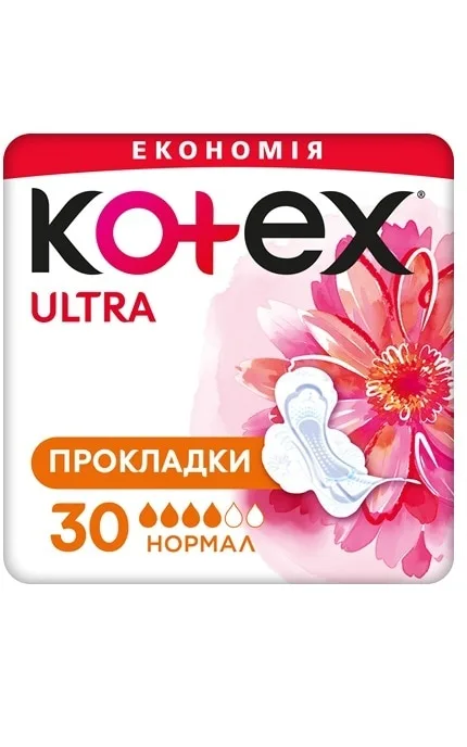 Прокладки жіночі гігієнічні Kotex Ultra Нормал 30 шт