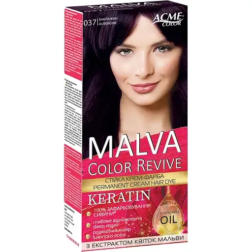 Стійка крем-фарба для волосся Malva Color Revive відтінок 37 баклажан 103 мл