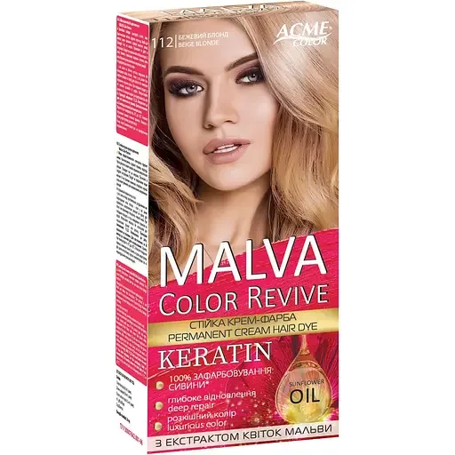 Стійка крем-фарба для волосся Malva Color Revive відтінок 112 бежевий блонд 103 мл