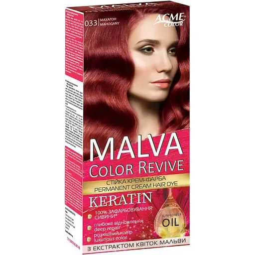 Стійка крем-фарба для волосся Malva Color Revive відтінок 33 махагон 103 мл
