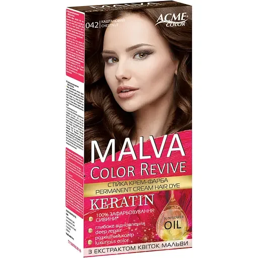 Стійка крем-фарба для волосся Malva Color Revive відтінок 42 каштановий 103 мл