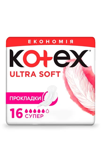 Прокладки жіночі гігієнічні Kotex Extra Soft Super Duo 16 шт