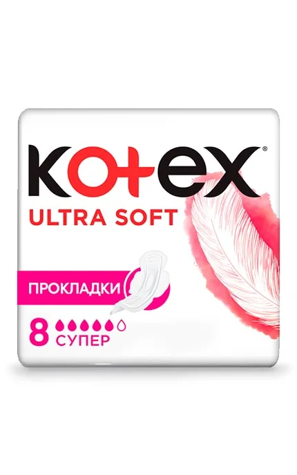 Прокладки жіночі гігієнічні Kotex Ultra Супер ультравідтіноккі 8 шт