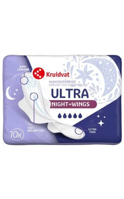 Прокладки жіночі гігієнічні Kruidvat Night Plus 10 шт