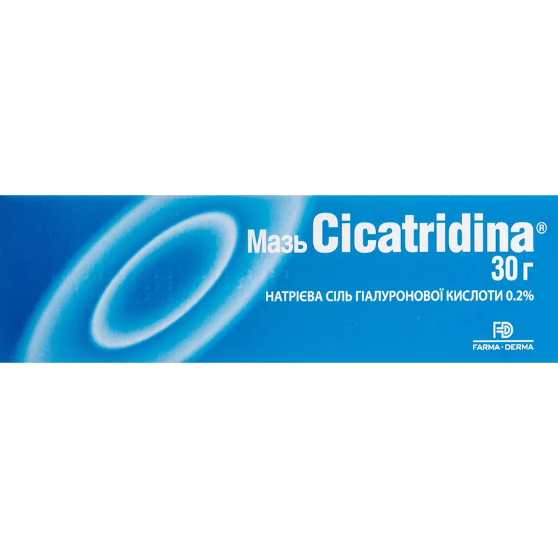Мазь для зовнішнього застосування Cicatridina (Цікатрідіна) на основі гіалуронової кислоти туба