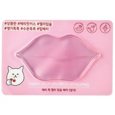 Гідрогелева маска для губ з екстрактом вишні Etude House Cherry Jelly Lips Patch Vitalizing