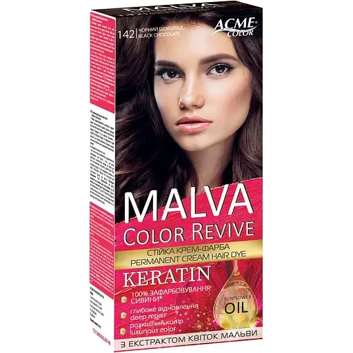 Стійка крем-фарба для волосся Malva Color Revive відтінок 142 чорний шоколад 103 мл