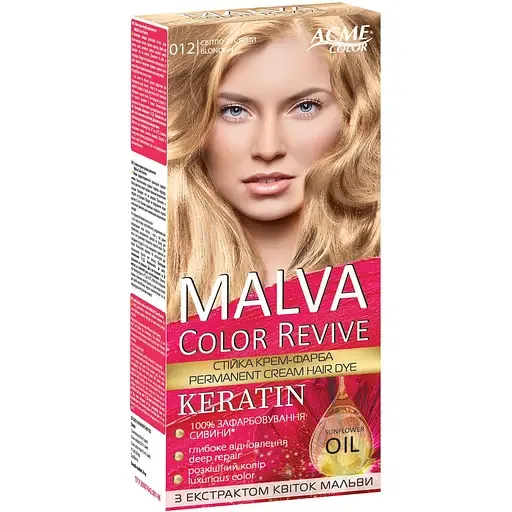 Стійка крем-фарба для волосся Malva Color Revive відтінок
