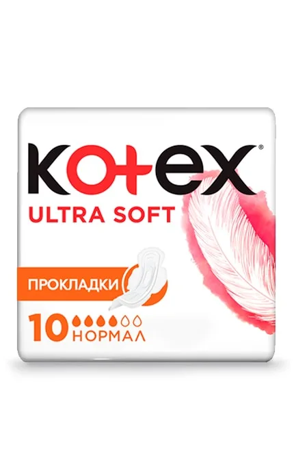 Прокладки жіночі Kotex Extra Soft Normal 10 шт
