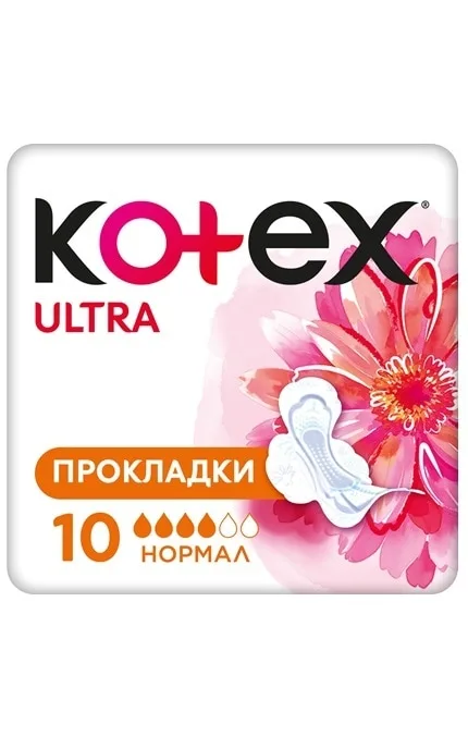 Прокладки жіночі Kotex Utra Normal 10 шт