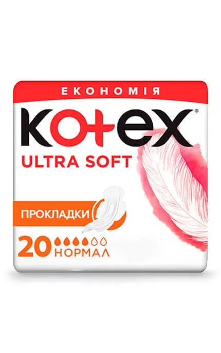 Прокладки жіночі Kotex Utra Soft Екстра м'який захист 10 шт