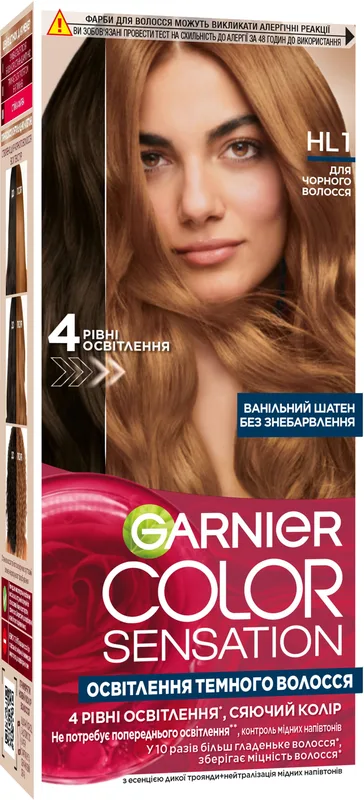 Крем-фарба для волосся Garnier Color Sensation cтійка відтінок HL1 Ванільний шатен 110 мл