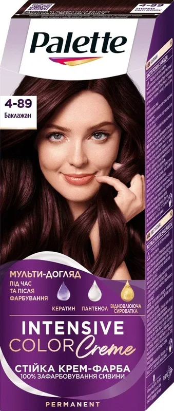 Стійка крем-фарба для волосся Palette Інтенсивний колір 4-89 Баклажан