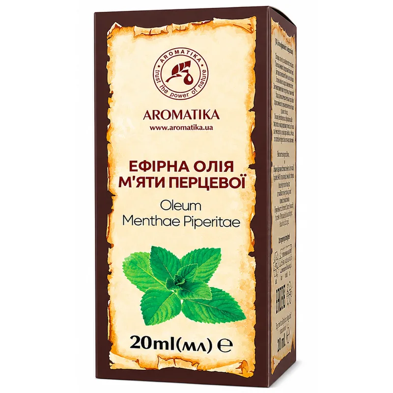 Олія м'ятна Ароматика 20 мл