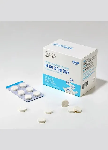 Кальцій жувальний Ca + Vit D, Mg, Vit K зі смаком молока.120 таблеток. Chewable Calcium. Корея. Atomy (303626841)
