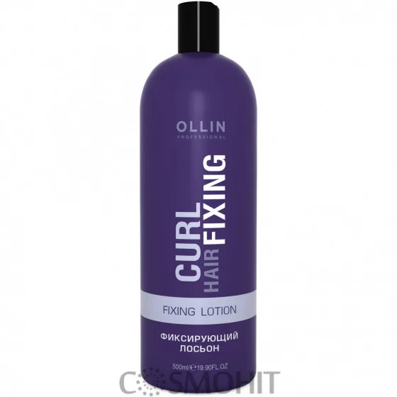 OLLIN Curl Hair Fixing Lotion - Фіксуючий лосьйон для хімічної завивки