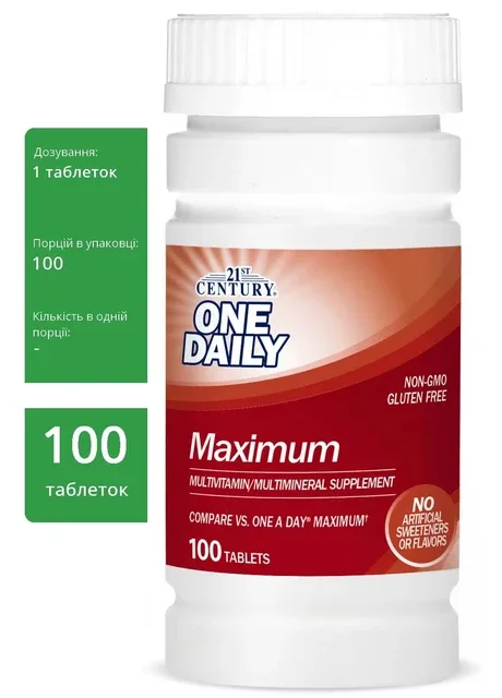 One Daily, мультивітаміни Maximum, 100 таблеток повний комплекс для енергії, імунітету, серця, зору та кісток 21st Century - (341318078)