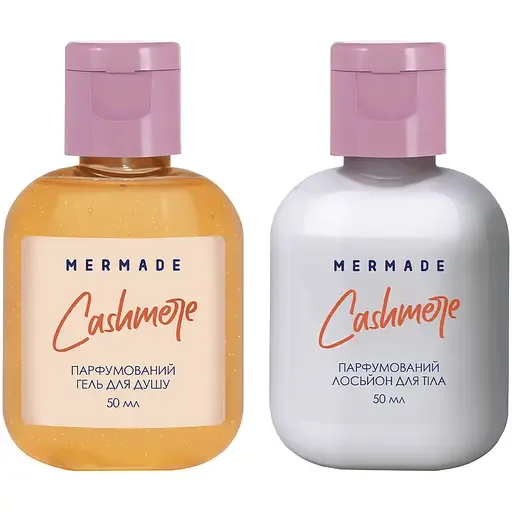 Парфумований набір для тіла Mermade Cashmere, гель для душу