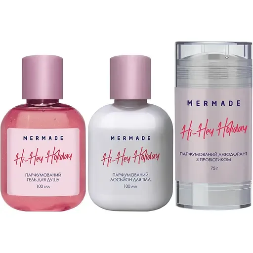 Парфумований набір для тіла Mermade Hi-Hey-Holiday, гель для душу