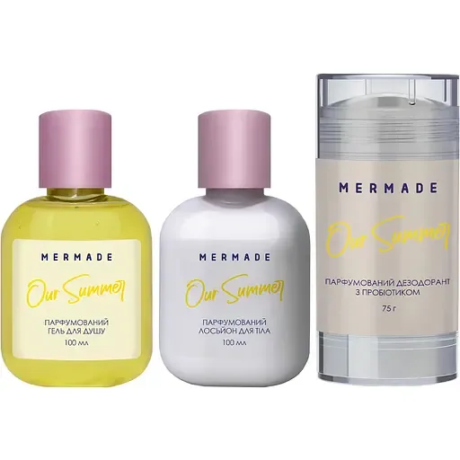 Парфумований набір для тіла Mermade Our Summer, гель для душу