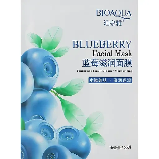 Маска-серветка для обличчя з екстрактом чорниці зволожуюча BIOAQUA Wonder (30г)
