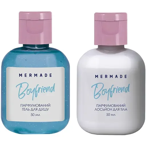 Парфумований набір для тіла Mermade Boyfriend, гель для душу