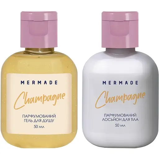 Парфумований набір для тіла Mermade Champagne, гель для душу