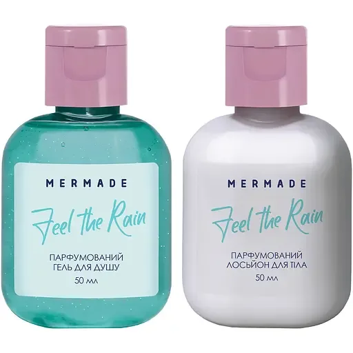 Парфумований набір для тіла Mermade Feel The Rain, гель для душу