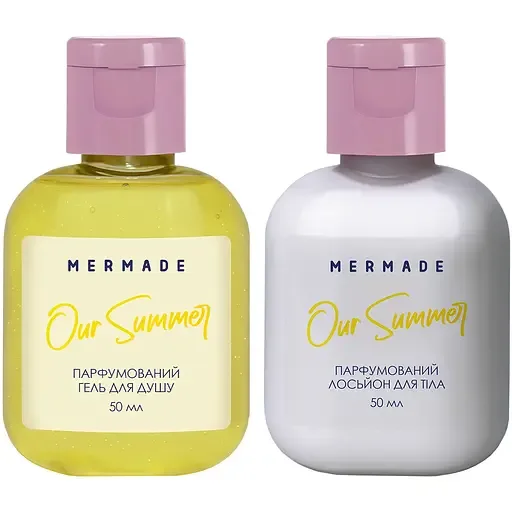 Парфумований набір для тіла Mermade Our Summer, гель для душу