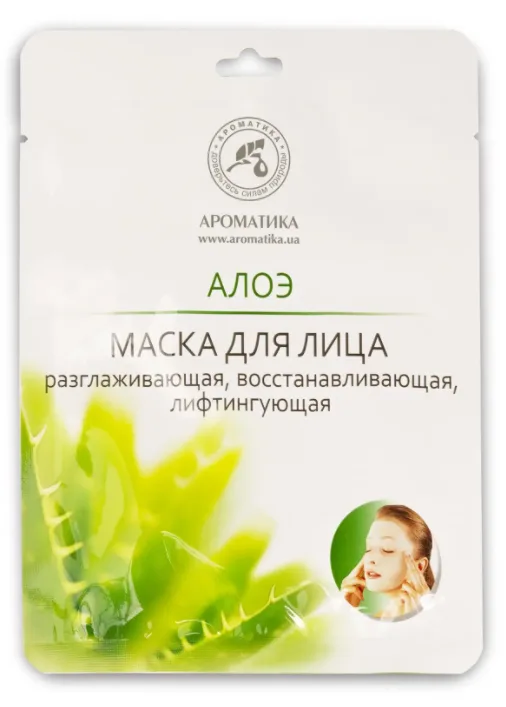 Ліфтинг-маска Ароматика для обличчя Алое 35 г