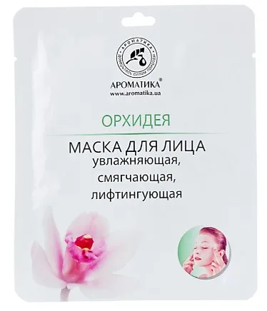 Маска Ароматика біоцелюлозна для обличчя Орхідея