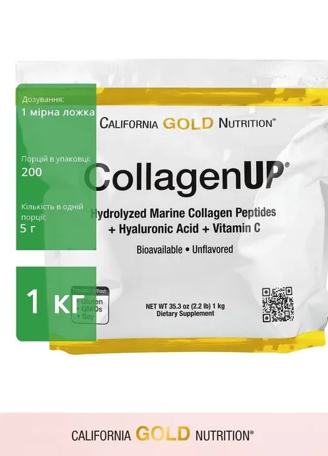 CollagenUP, морський колаген, гіалуронова кислота та вітамін C 1 кг - для шкіри, суглобів і волосся, без добавок California Gold Nutrition - (347597929)