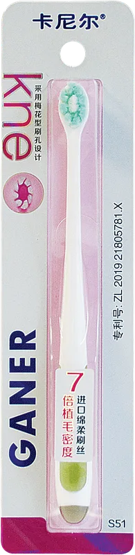 Щітка зубна GANER Всебічне очищення (S51), 1 шт