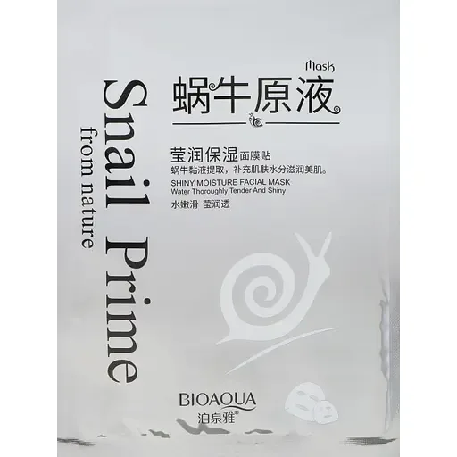 Маска для обличчя поживна Bioaqua Mask Snail Prime, 30 г