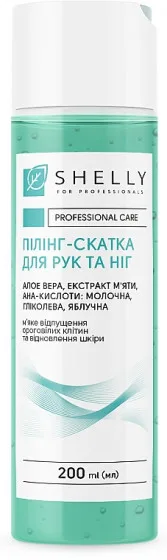 Пілінг-скатка для рук та ніг Shelly з алое вера екстрактом м'яти та AHA-кислотами 200 мл (4823109404663)