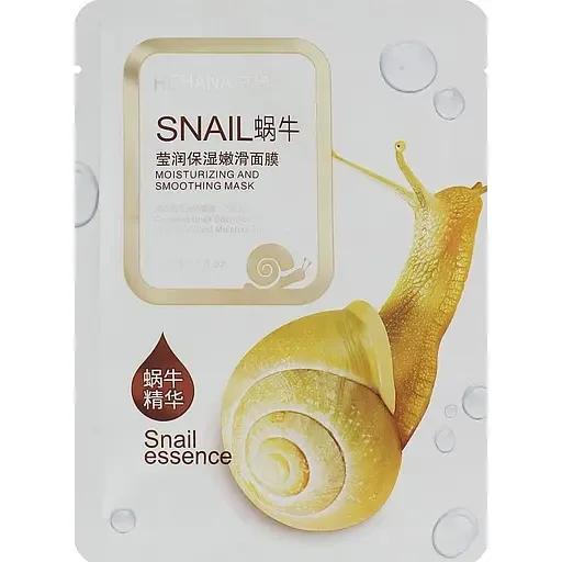 Маска для лица Rorec Snail Mask, 30 г