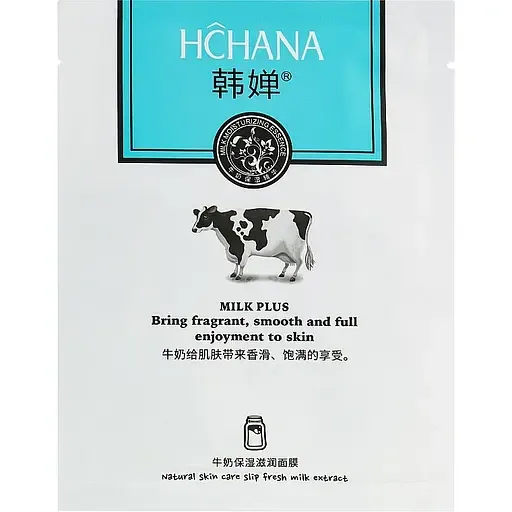 Маска для обличчя з протеїнами молока Hchana Milk Plus Whitening, 30 г