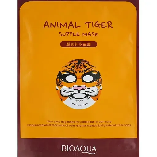 Маска для обличчя Bioaqua Animal Tiger Supple, 30 г