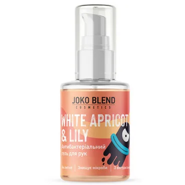 Антисептик-гель для рук з екстрактом лілії Joko Blend White Apricot & Lily